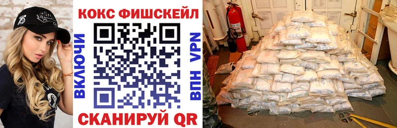 blacksprut зеркало  дарк нет формула  Cocaine 97%  Ишимбай 