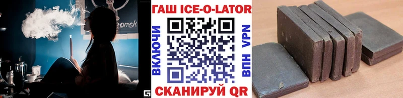 Гашиш индика сатива  где купить наркотик  Ишимбай 