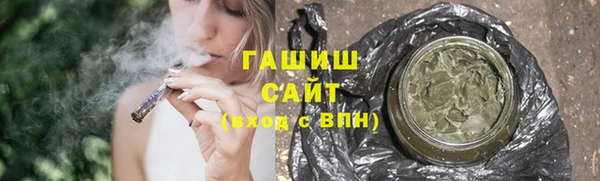 COCAINE Абдулино