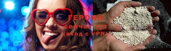 а пвп мука Россошь