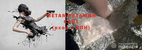 COCAINE Абдулино