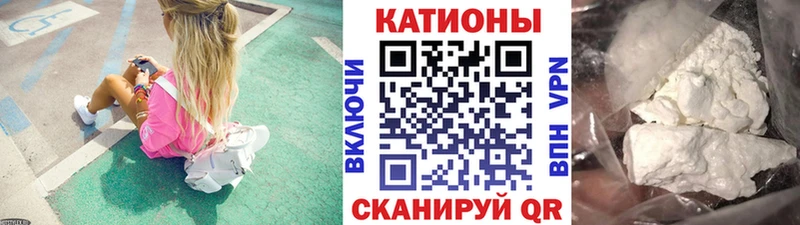 магазин  наркотиков  Ишимбай  МЯУ-МЯУ мяу мяу 